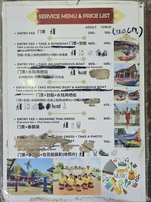 【2026 芭達雅行程】四方水上市場 + 3 Mermaids 懸崖餐廳:網美必拍日落美景! - 第3張圖 【2026 芭達雅行程】四方水上市場 + 3 Mermaids 懸崖餐廳:網美必拍日落美景!