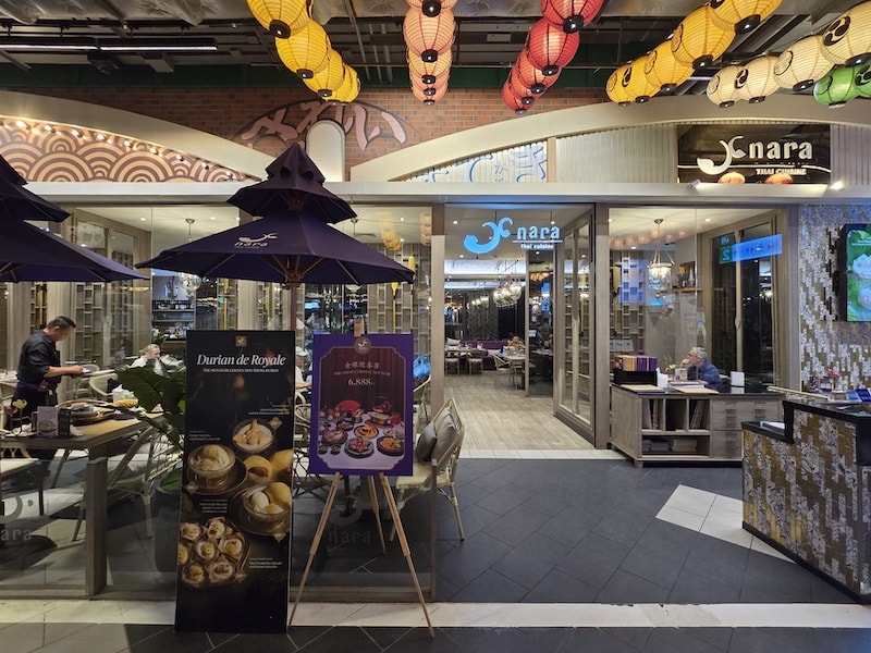 【芭達雅必逛】Terminal 21 Pattaya:環遊世界拍美照、Nara泰式料理、還有24小時營業超市,購物和伴手禮一次買齊! - 第22張圖 【芭達雅必逛】Terminal 21 Pattaya:環遊世界拍美照、Nara泰式料理、還有24小時營業超市,購物和伴手禮一次買齊!