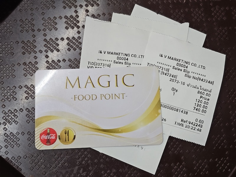 機場奇蹟美食街與中華航空CI838 BKK-TPE 曼谷-台北 飛行紀錄 - 第8張圖 機場奇蹟美食街與中華航空CI838 BKK-TPE 曼谷-台北 飛行紀錄