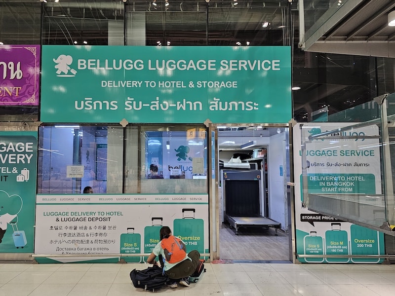 機場奇蹟美食街與中華航空CI838 BKK-TPE 曼谷-台北 飛行紀錄 - 第3張圖 機場奇蹟美食街與中華航空CI838 BKK-TPE 曼谷-台北 飛行紀錄