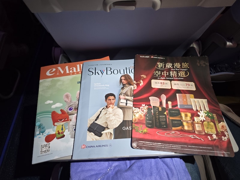 機場奇蹟美食街與中華航空CI838 BKK-TPE 曼谷-台北 飛行紀錄 - 第20張圖 機場奇蹟美食街與中華航空CI838 BKK-TPE 曼谷-台北 飛行紀錄