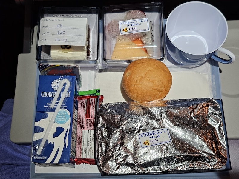 機場奇蹟美食街與中華航空CI838 BKK-TPE 曼谷-台北 飛行紀錄 - 第26張圖 機場奇蹟美食街與中華航空CI838 BKK-TPE 曼谷-台北 飛行紀錄