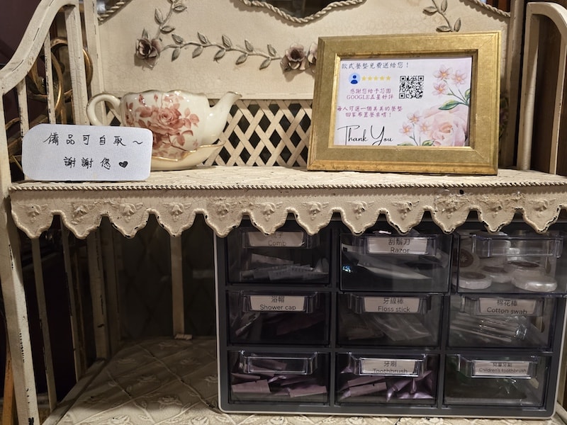 【宜蘭民宿】芯園 我的夢中城堡:走進童話莊園,化身公主王子,享受在千坪英式花園的夢幻假期 - 第8張圖 【宜蘭民宿】芯園 我的夢中城堡:走進童話莊園,化身公主王子,享受在千坪英式花園的夢幻假期