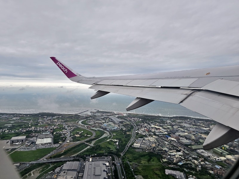 樂桃航空MM024 TPE-KIX 台北-關西飛行紀錄 - 第21張圖 樂桃航空MM024 TPE-KIX 台北-關西飛行紀錄