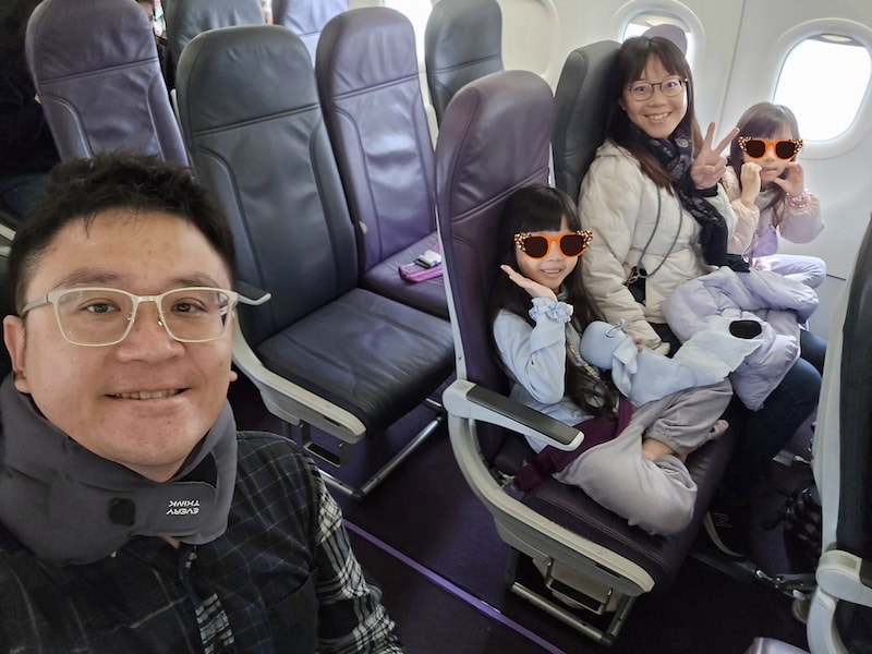 樂桃航空MM024 TPE-KIX 台北-關西飛行紀錄 - 第6張圖 樂桃航空MM024 TPE-KIX 台北-關西飛行紀錄