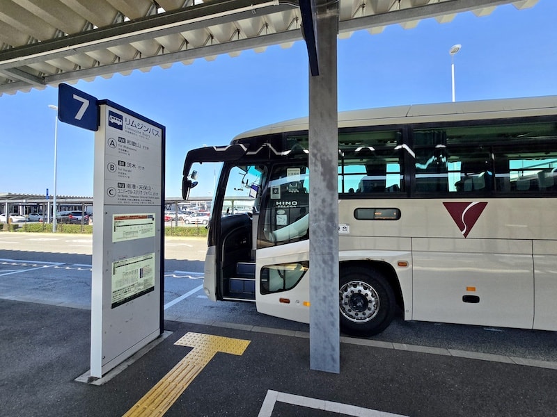 【大阪住宿推薦】京阪環球影城塔樓飯店開箱:直通地鐵站、高空展望溫泉,玩 USJ 的首選! - 第57張圖 【大阪住宿推薦】京阪環球影城塔樓飯店開箱:直通地鐵站、高空展望溫泉,玩 USJ 的首選!