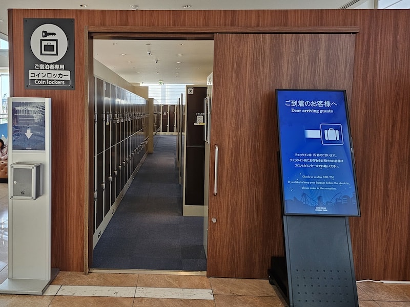 【大阪住宿推薦】京阪環球影城塔樓飯店開箱:直通地鐵站、高空展望溫泉,玩 USJ 的首選! - 第55張圖 【大阪住宿推薦】京阪環球影城塔樓飯店開箱:直通地鐵站、高空展望溫泉,玩 USJ 的首選!