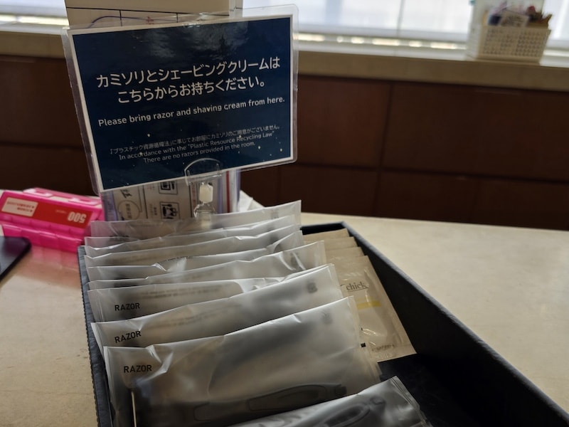 【大阪住宿推薦】京阪環球影城塔樓飯店開箱:直通地鐵站、高空展望溫泉,玩 USJ 的首選! - 第11張圖 【大阪住宿推薦】京阪環球影城塔樓飯店開箱:直通地鐵站、高空展望溫泉,玩 USJ 的首選!
