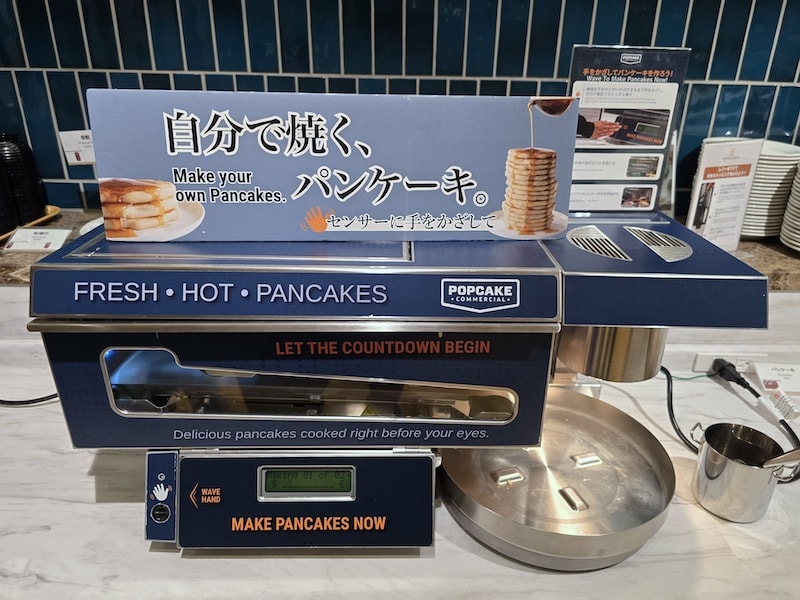 【大阪住宿推薦】京阪環球影城塔樓飯店開箱:直通地鐵站、高空展望溫泉,玩 USJ 的首選! - 第49張圖 【大阪住宿推薦】京阪環球影城塔樓飯店開箱:直通地鐵站、高空展望溫泉,玩 USJ 的首選!