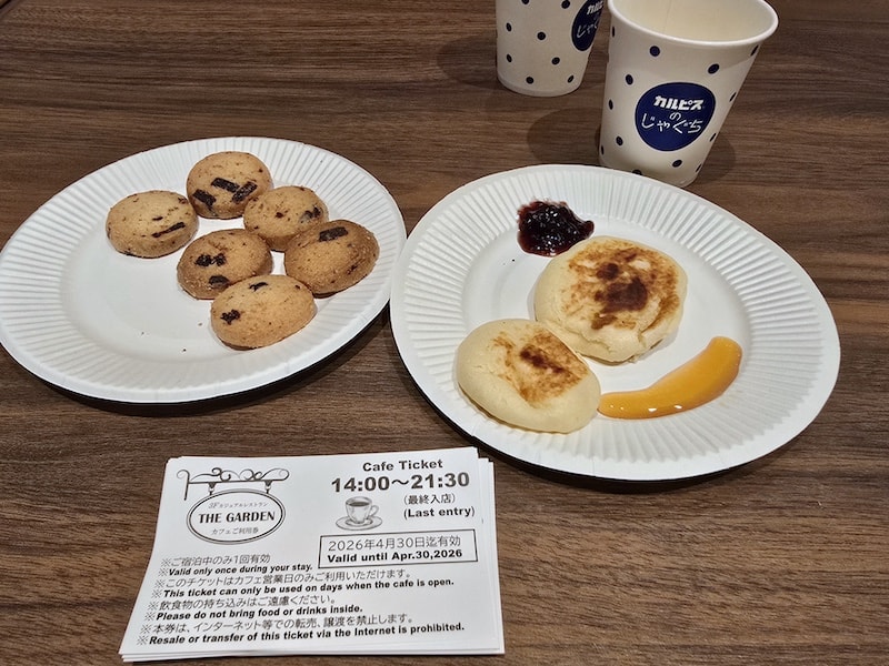 【大阪住宿推薦】京阪環球影城塔樓飯店開箱:直通地鐵站、高空展望溫泉,玩 USJ 的首選! - 第50張圖 【大阪住宿推薦】京阪環球影城塔樓飯店開箱:直通地鐵站、高空展望溫泉,玩 USJ 的首選!