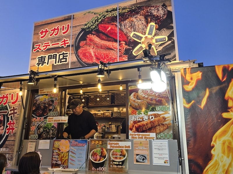 大阪城公園櫻滿開:西之丸庭園與天守閣的粉嫩協奏曲,再訪利久牛舌重溫炭火香 - 第26張圖 大阪城公園櫻滿開:西之丸庭園與天守閣的粉嫩協奏曲,再訪利久牛舌重溫炭火香