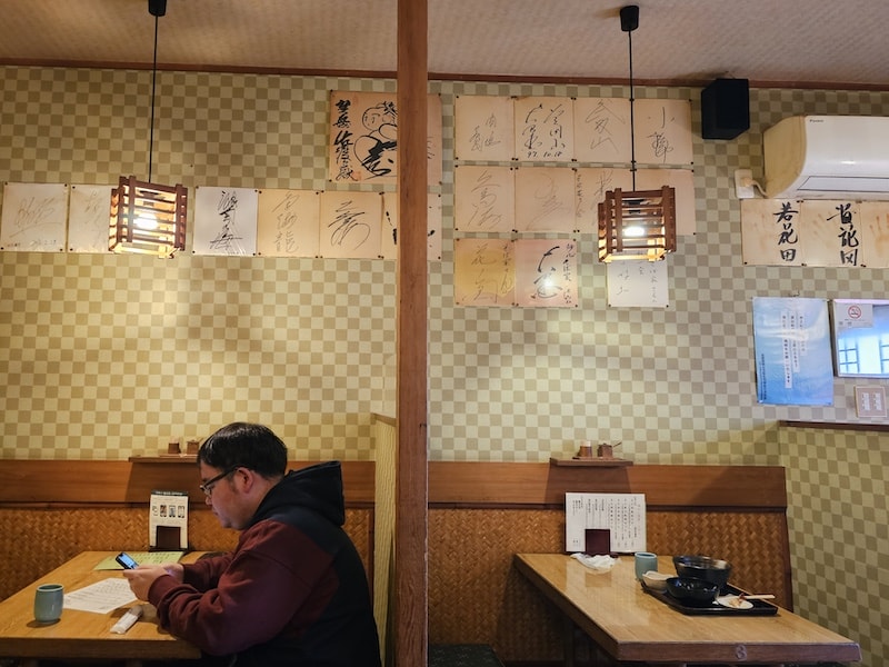 今年櫻花早開怎麼辦?京都「晚開櫻」首選仁和寺:帶孩子輕鬆賞櫻的世界遺產之旅 - 第43張圖 今年櫻花早開怎麼辦?京都「晚開櫻」首選仁和寺:帶孩子輕鬆賞櫻的世界遺產之旅