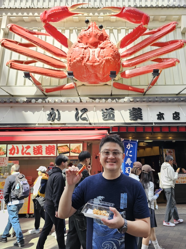 關西賞櫻最終篇:敘敘苑頂級燒肉、道頓堀巨型章魚燒與炭火烤螃蟹一次滿足 - 第24張圖 關西賞櫻最終篇:敘敘苑頂級燒肉、道頓堀巨型章魚燒與炭火烤螃蟹一次滿足