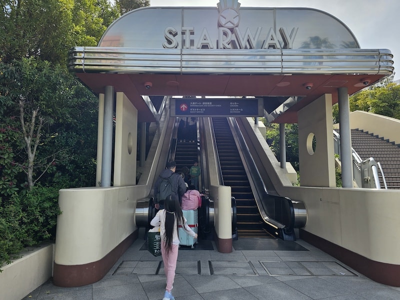 【大阪住宿推薦】京阪環球影城塔樓飯店開箱:直通地鐵站、高空展望溫泉,玩 USJ 的首選! - 第58張圖 【大阪住宿推薦】京阪環球影城塔樓飯店開箱:直通地鐵站、高空展望溫泉,玩 USJ 的首選!