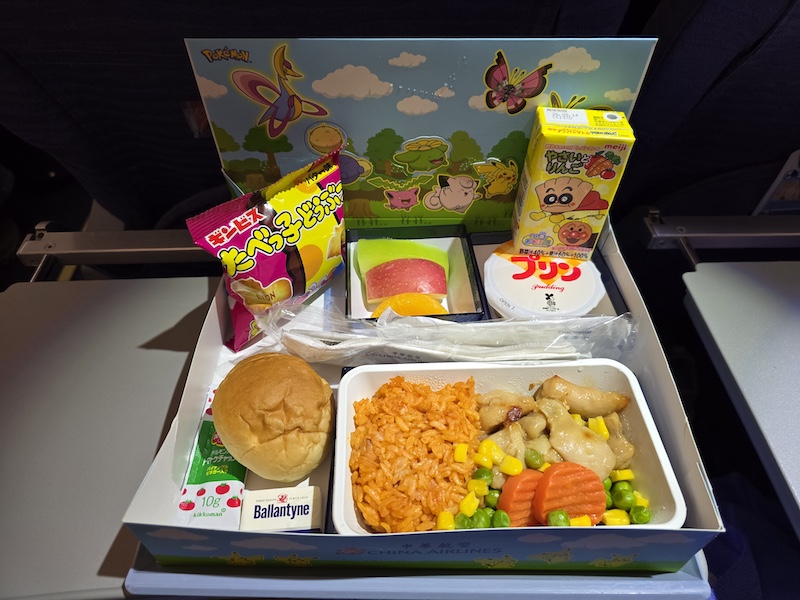 中華航空CI173 KIX-TPE 關西-台北飛行紀錄 - 第20張圖 中華航空CI173 KIX-TPE 關西-台北飛行紀錄