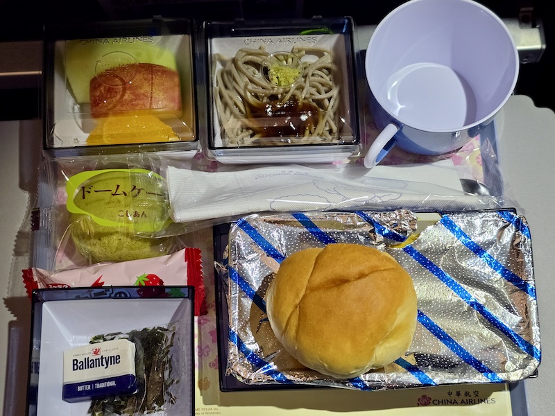 中華航空CI173 KIX-TPE 關西-台北飛行紀錄 - 第26張圖 中華航空CI173 KIX-TPE 關西-台北飛行紀錄