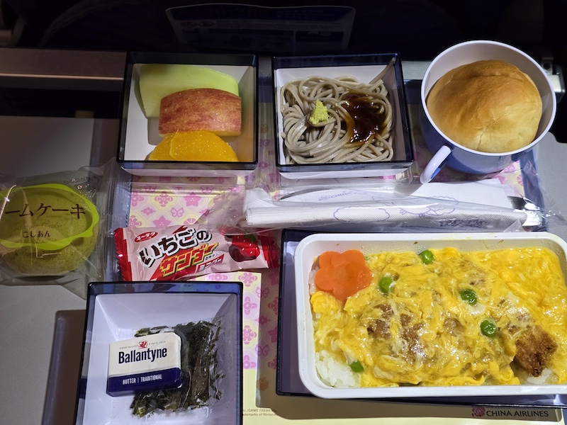 中華航空CI173 KIX-TPE 關西-台北飛行紀錄 - 第29張圖 中華航空CI173 KIX-TPE 關西-台北飛行紀錄