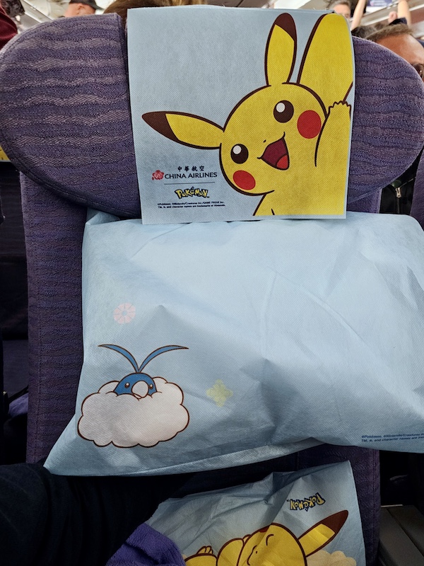 中華航空CI173 KIX-TPE 關西-台北飛行紀錄 - 第12張圖 中華航空CI173 KIX-TPE 關西-台北飛行紀錄