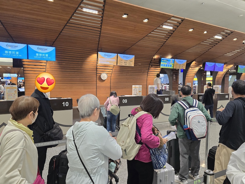 台灣虎航 台北TPE-KCZ高知 IT250 & IT251 來回飛行紀錄 - 第1張圖 台灣虎航 台北TPE-KCZ高知 IT250 & IT251 來回飛行紀錄