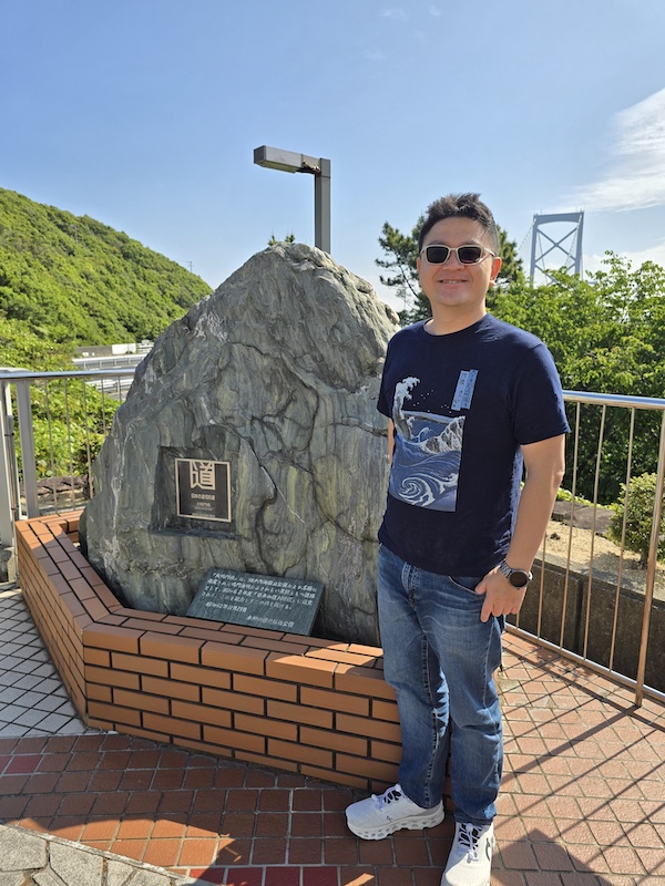大鳴門橋「渦之道」看壯觀漩渦,阿波舞會館體驗傳統舞蹈,燒肉天山閣痛快大吃! - 第4張圖 大鳴門橋「渦之道」看壯觀漩渦,阿波舞會館體驗傳統舞蹈,燒肉天山閣痛快大吃!