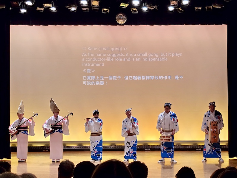 大鳴門橋「渦之道」看壯觀漩渦,阿波舞會館體驗傳統舞蹈,燒肉天山閣痛快大吃! - 第23張圖 大鳴門橋「渦之道」看壯觀漩渦,阿波舞會館體驗傳統舞蹈,燒肉天山閣痛快大吃!