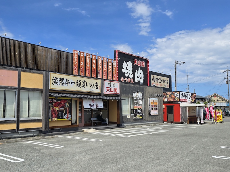 大鳴門橋「渦之道」看壯觀漩渦,阿波舞會館體驗傳統舞蹈,燒肉天山閣痛快大吃! - 第27張圖 大鳴門橋「渦之道」看壯觀漩渦,阿波舞會館體驗傳統舞蹈,燒肉天山閣痛快大吃!