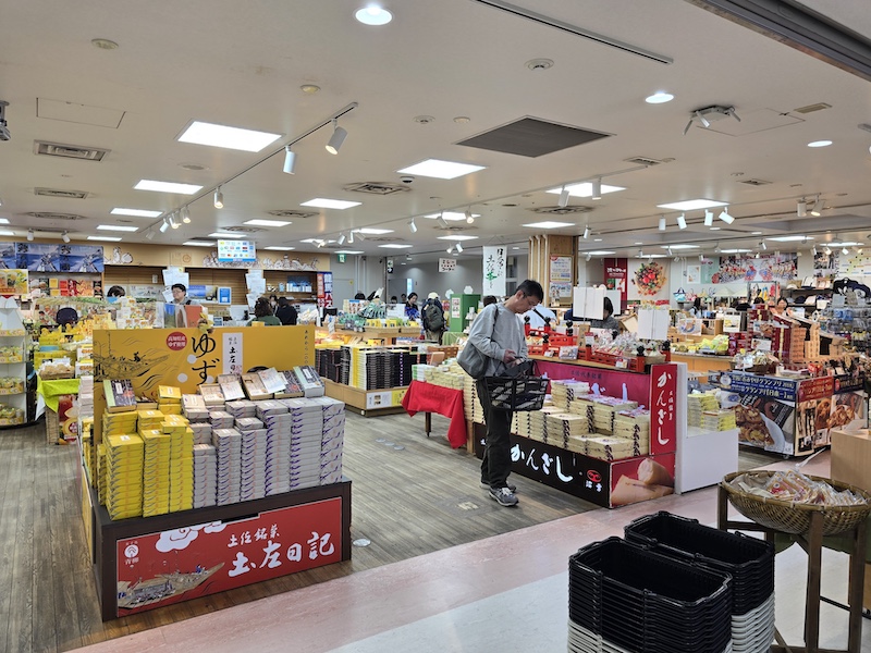 台灣虎航 台北TPE-KCZ高知 IT250 & IT251 來回飛行紀錄 - 第24張圖 台灣虎航 台北TPE-KCZ高知 IT250 & IT251 來回飛行紀錄