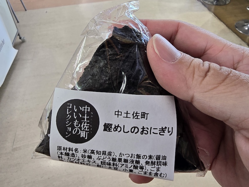 台灣虎航 台北TPE-KCZ高知 IT250 & IT251 來回飛行紀錄 - 第25張圖 台灣虎航 台北TPE-KCZ高知 IT250 & IT251 來回飛行紀錄