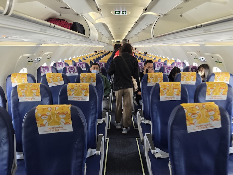 台灣虎航 台北TPE-KCZ高知 IT250 & IT251 來回飛行紀錄 - 第34張圖 台灣虎航 台北TPE-KCZ高知 IT250 & IT251 來回飛行紀錄
