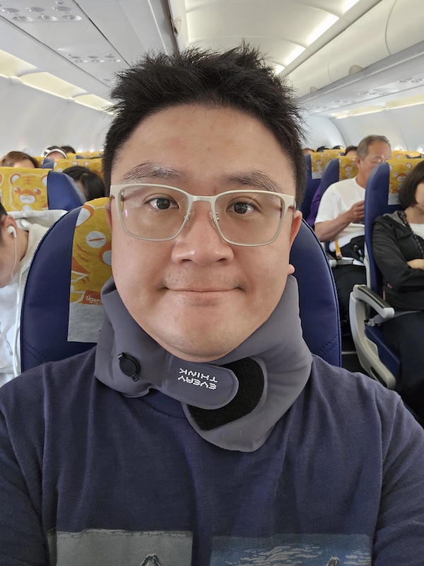 台灣虎航 台北TPE-KCZ高知 IT250 & IT251 來回飛行紀錄 - 第37張圖 台灣虎航 台北TPE-KCZ高知 IT250 & IT251 來回飛行紀錄
