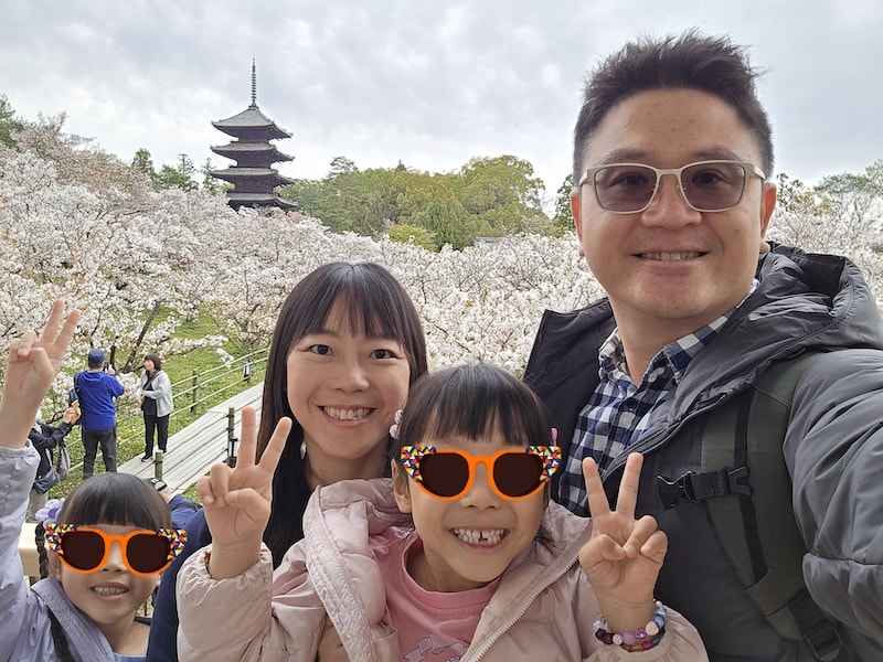 今年櫻花早開怎麼辦?京都「晚開櫻」首選仁和寺:帶孩子輕鬆賞櫻的世界遺產之旅 - 第15張圖 今年櫻花早開怎麼辦?京都「晚開櫻」首選仁和寺:帶孩子輕鬆賞櫻的世界遺產之旅
