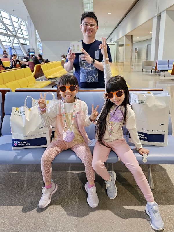 中華航空CI173 KIX-TPE 關西-台北飛行紀錄 - 第3張圖 中華航空CI173 KIX-TPE 關西-台北飛行紀錄