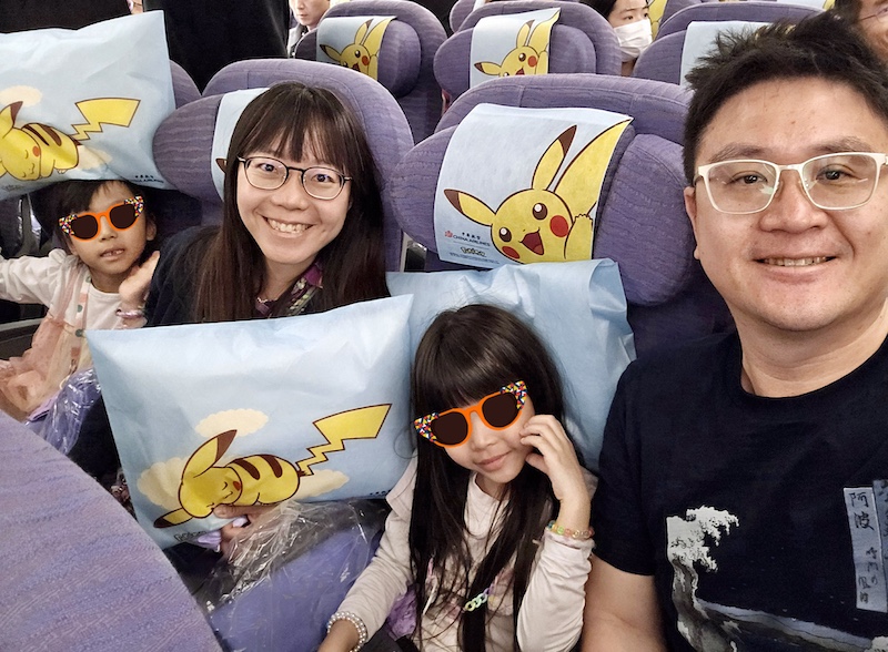中華航空CI173 KIX-TPE 關西-台北飛行紀錄 - 第9張圖 中華航空CI173 KIX-TPE 關西-台北飛行紀錄