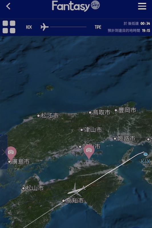 中華航空CI173 KIX-TPE 關西-台北飛行紀錄 - 第23張圖 中華航空CI173 KIX-TPE 關西-台北飛行紀錄
