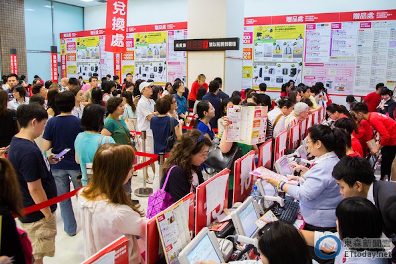 台灣虎航 台北TPE-KCZ高知 IT250 & IT251 來回飛行紀錄 - 第20張圖 台灣虎航 台北TPE-KCZ高知 IT250 & IT251 來回飛行紀錄