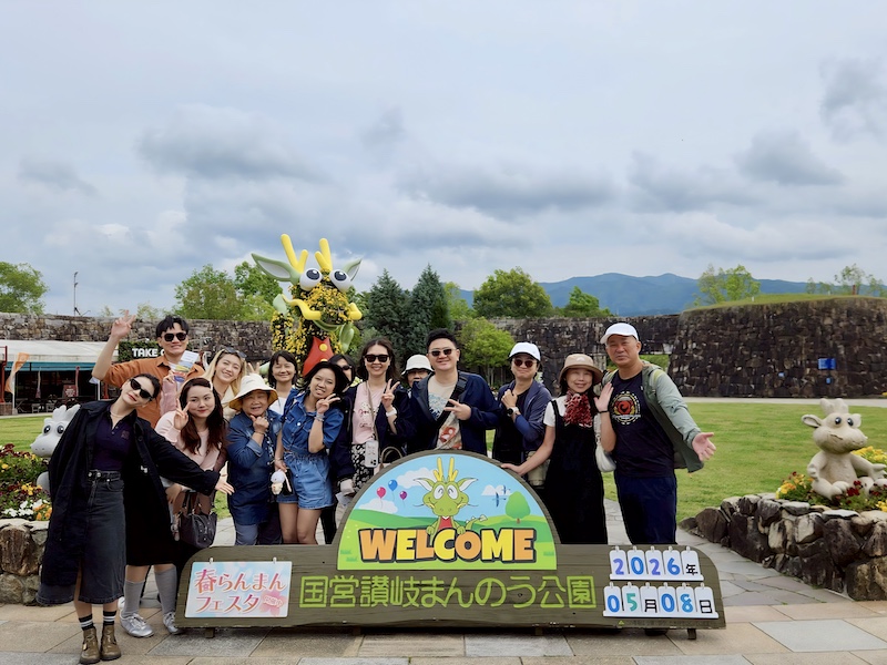【四國香川】漫步滿濃公園虞美人花海、朝聖金刀比羅宮品嚐道地烏龍麵