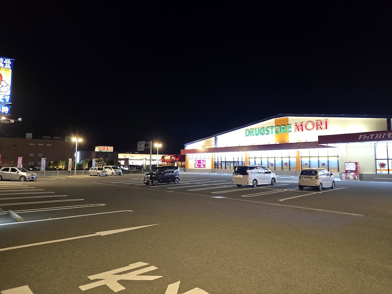 德島住宿推薦|德島格蘭維羅酒店Grandvrio Hotel:坐擁絕美河景,一泊二食早晚餐體驗分享! - 第47張圖 德島住宿推薦|德島格蘭維羅酒店Grandvrio Hotel:坐擁絕美河景,一泊二食早晚餐體驗分享!