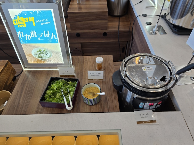 德島住宿推薦|德島格蘭維羅酒店Grandvrio Hotel:坐擁絕美河景,一泊二食早晚餐體驗分享! - 第38張圖 德島住宿推薦|德島格蘭維羅酒店Grandvrio Hotel:坐擁絕美河景,一泊二食早晚餐體驗分享!