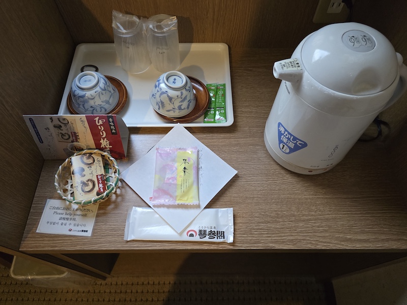 琴平溫泉琴參閣住宿評價:團體旅遊大推,一泊二食、溫泉設施開箱 - 第12張圖 琴平溫泉琴參閣住宿評價:團體旅遊大推,一泊二食、溫泉設施開箱
