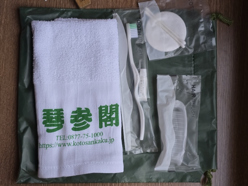 琴平溫泉琴參閣住宿評價:團體旅遊大推,一泊二食、溫泉設施開箱 - 第11張圖 琴平溫泉琴參閣住宿評價:團體旅遊大推,一泊二食、溫泉設施開箱