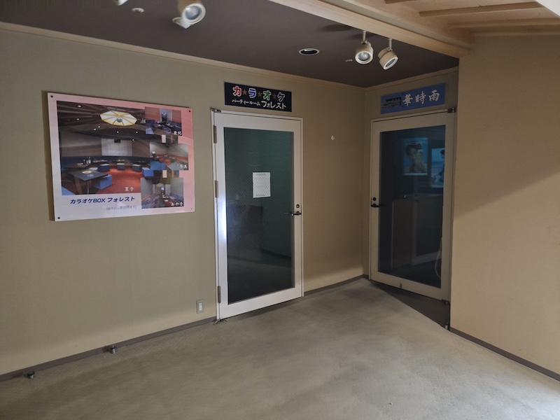 琴平溫泉琴參閣住宿評價:團體旅遊大推,一泊二食、溫泉設施開箱 - 第25張圖 琴平溫泉琴參閣住宿評價:團體旅遊大推,一泊二食、溫泉設施開箱