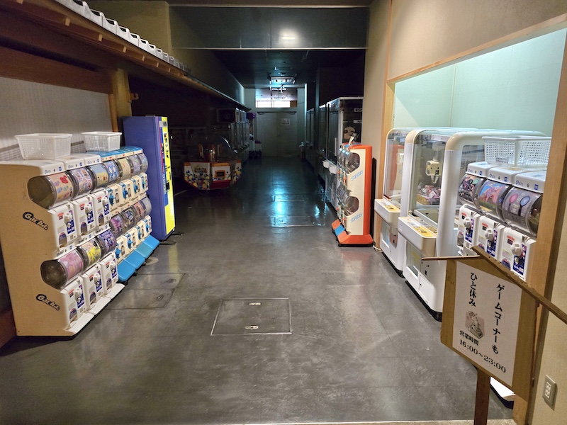 琴平溫泉琴參閣住宿評價:團體旅遊大推,一泊二食、溫泉設施開箱 - 第30張圖 琴平溫泉琴參閣住宿評價:團體旅遊大推,一泊二食、溫泉設施開箱