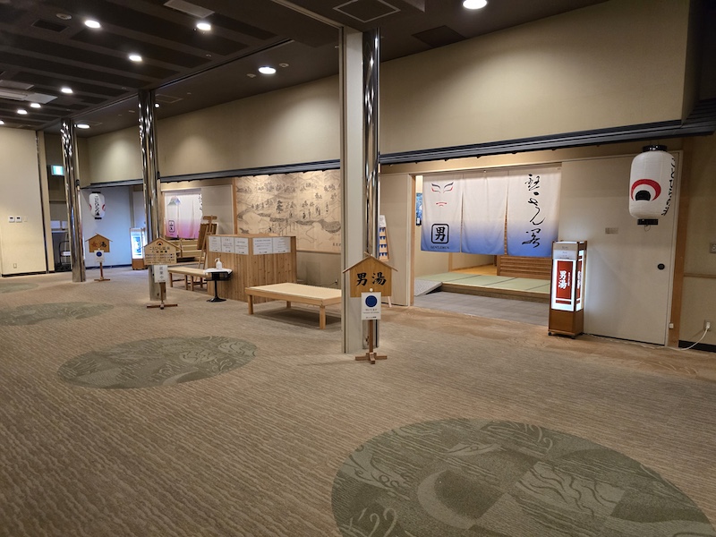 琴平溫泉琴參閣住宿評價:團體旅遊大推,一泊二食、溫泉設施開箱 - 第19張圖 琴平溫泉琴參閣住宿評價:團體旅遊大推,一泊二食、溫泉設施開箱