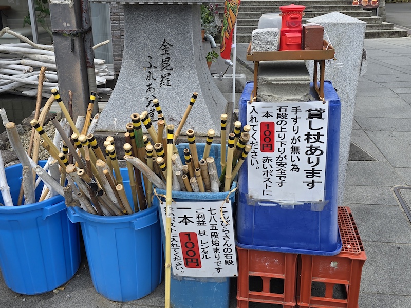 【四國香川】漫步滿濃公園虞美人花海、朝聖金刀比羅宮品嚐道地烏龍麵