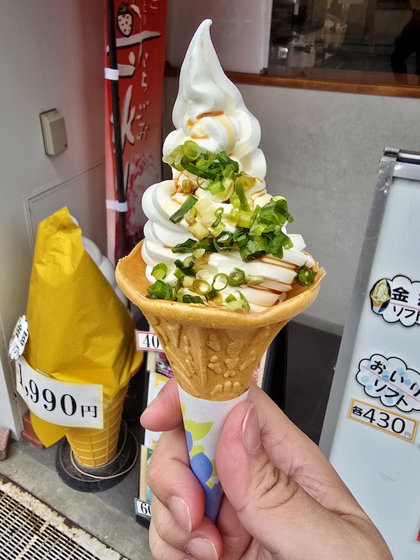 【四國香川】漫步滿濃公園虞美人花海、朝聖金刀比羅宮品嚐道地烏龍麵