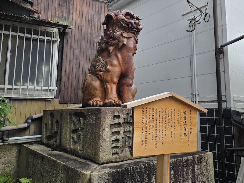 【四國香川】漫步滿濃公園虞美人花海、朝聖金刀比羅宮品嚐道地烏龍麵