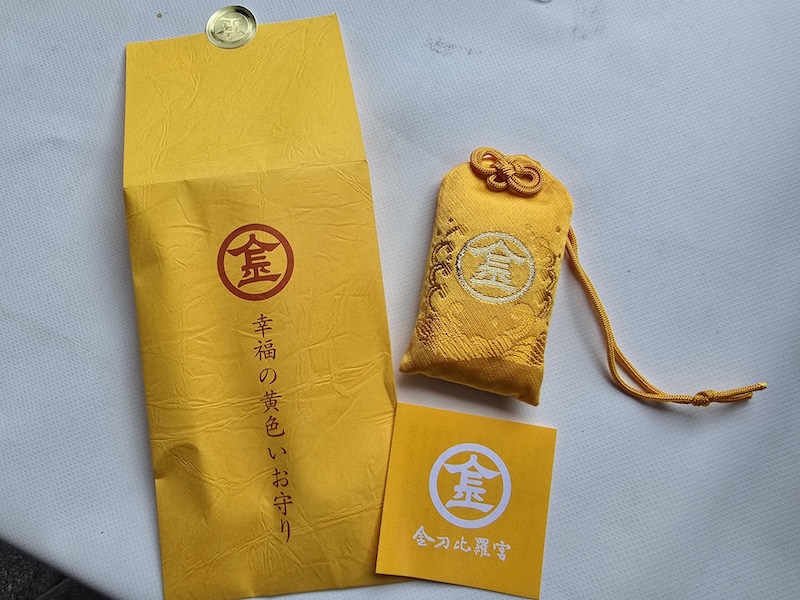 【四國香川】漫步滿濃公園虞美人花海、朝聖金刀比羅宮品嚐道地烏龍麵