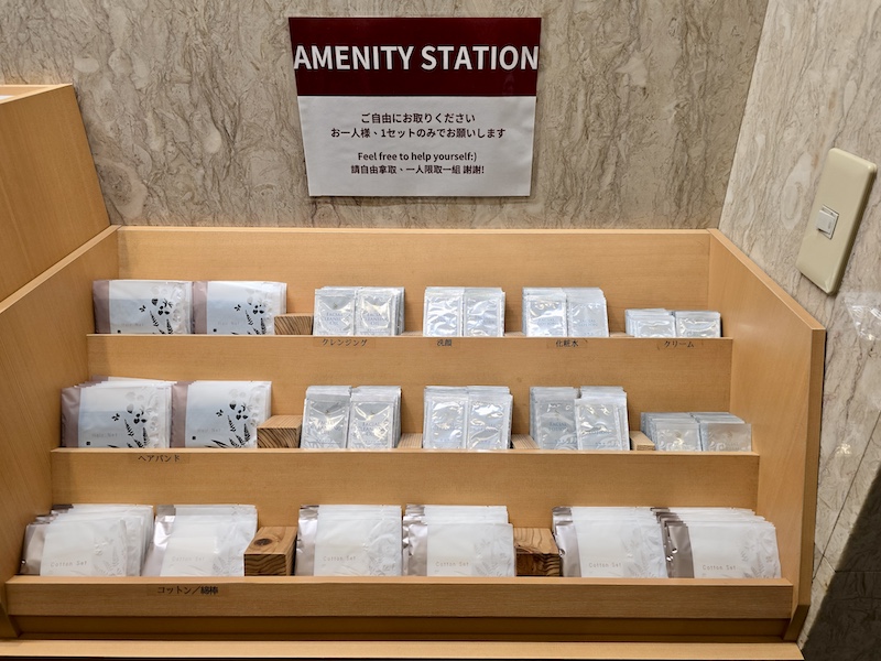 【高知住宿推薦】高砂飯店（Hotel Takasago）開箱：近高知車站與超豐盛在地早餐