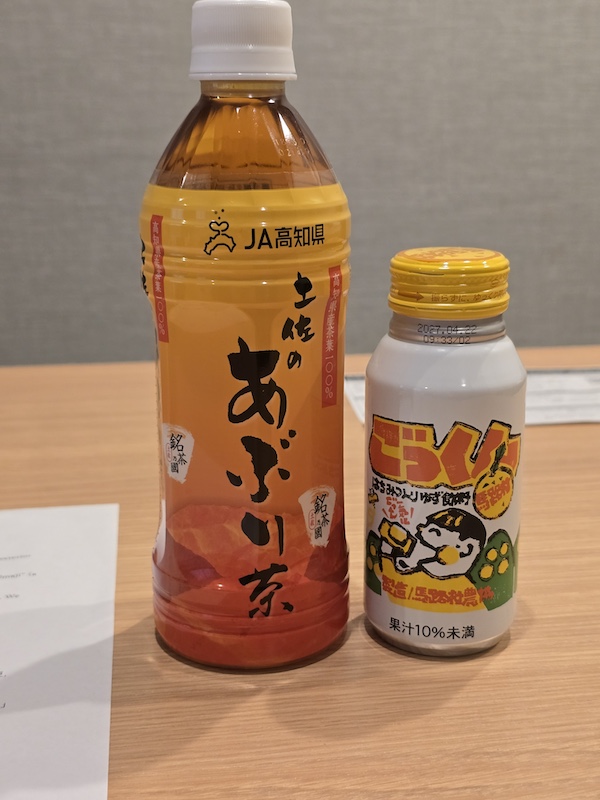 【高知住宿推薦】高砂飯店（Hotel Takasago）開箱：近高知車站與超豐盛在地早餐