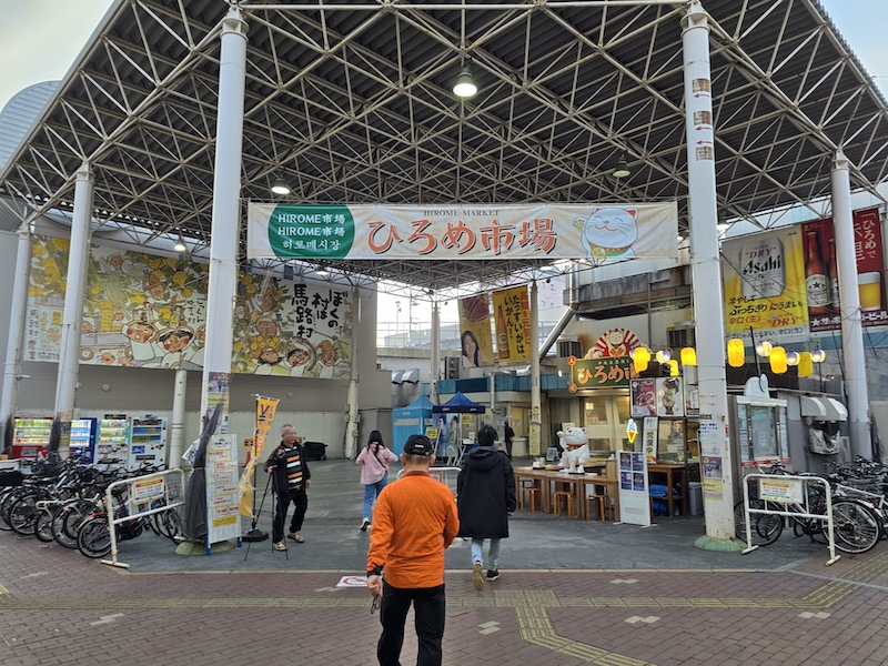 【高知住宿推薦】高砂飯店（Hotel Takasago）開箱：近高知車站與超豐盛在地早餐